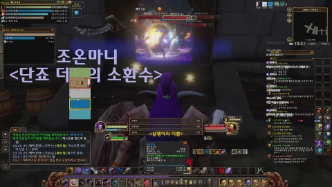 방송화면 썸네일