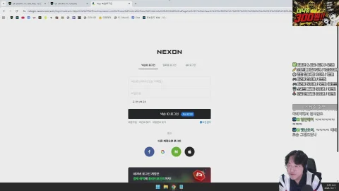 방송화면 썸네일