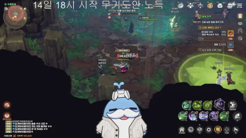 방송화면 썸네일