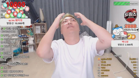 방송화면 썸네일