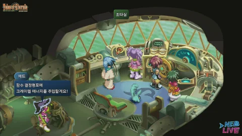 방송화면 썸네일