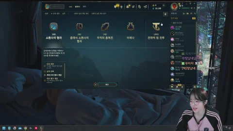 방송화면 썸네일