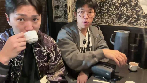 방송화면 썸네일