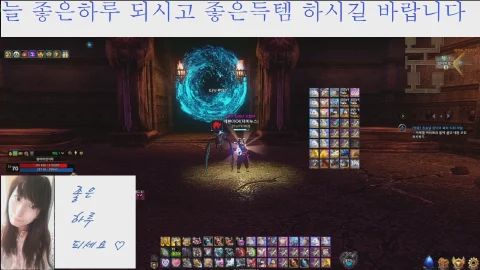 방송화면 썸네일