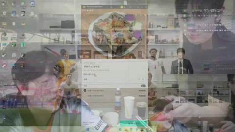 방송화면 썸네일