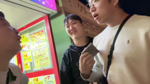 방송화면 썸네일