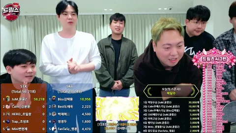 방송화면 썸네일