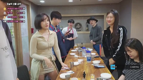 방송화면 썸네일