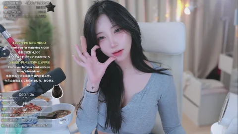 방송화면 썸네일