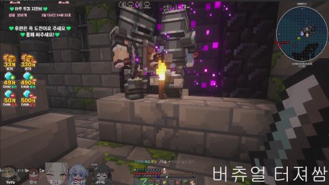 [1주년 이벤트/급발진서버] api 피료해요 33개!!!!