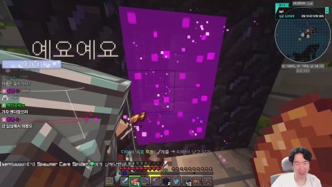 [급발진서버]마크하려고 다시킴