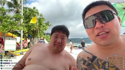 방송화면 썸네일