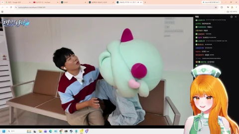 방송화면 썸네일