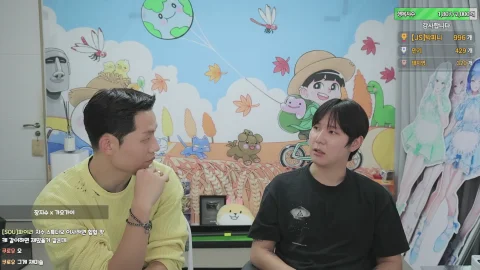 방송화면 썸네일