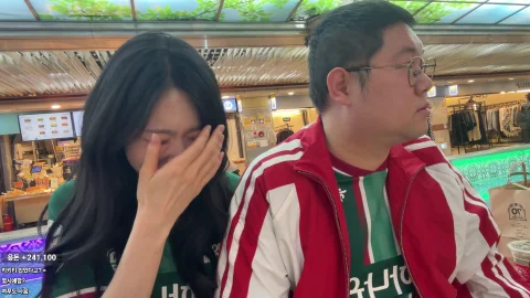 방송화면 썸네일