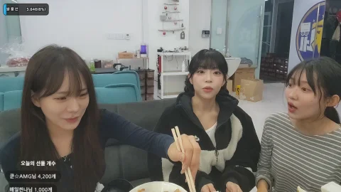 방송화면 썸네일