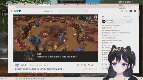 방송화면 썸네일