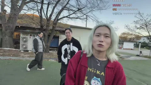 방송화면 썸네일