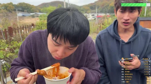 방송화면 썸네일