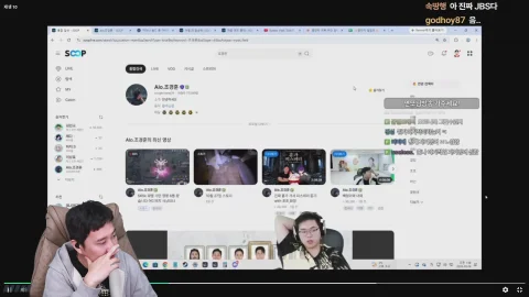 방송화면 썸네일