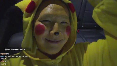 장지수 방송 화면