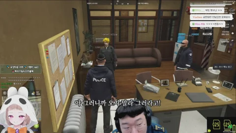 방송화면 썸네일