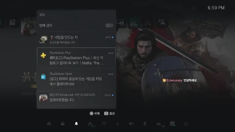 라이브 썸네일