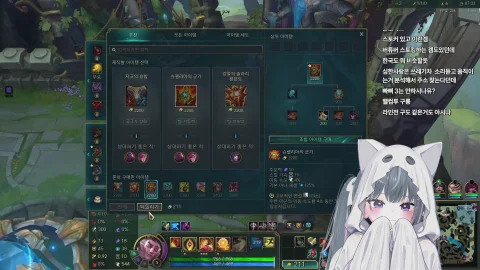 라이브 썸네일