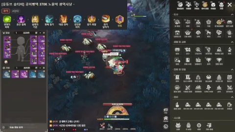 라이브 썸네일