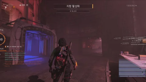 라이브 썸네일