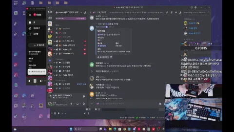 라이브 썸네일