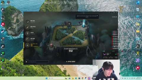 라이브 썸네일