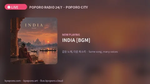 라이브 썸네일