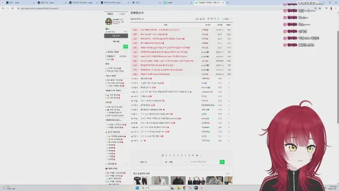 라이브 썸네일