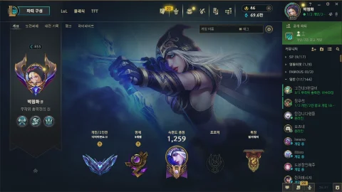 라이브 썸네일