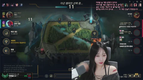 라이브 썸네일