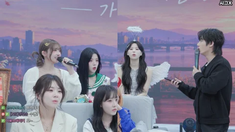 방송화면 썸네일