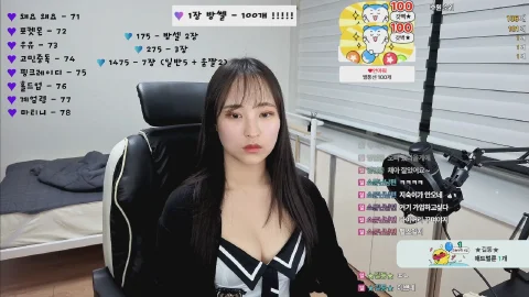라이브 썸네일