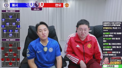 감스트 잘 쉬고 왔습니다!!